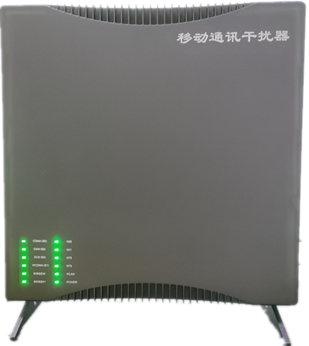  武侯信令级放装型数字移动通信干扰器